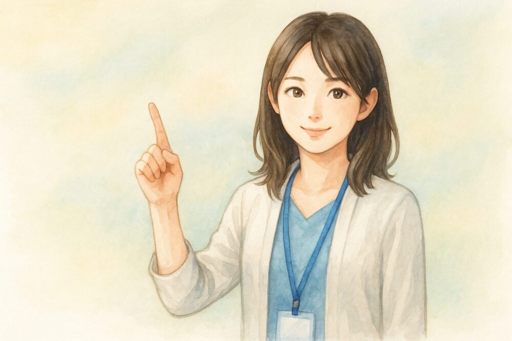管理栄養士におすすめの副業
