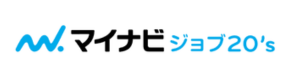 マイナビジョブ20’s
